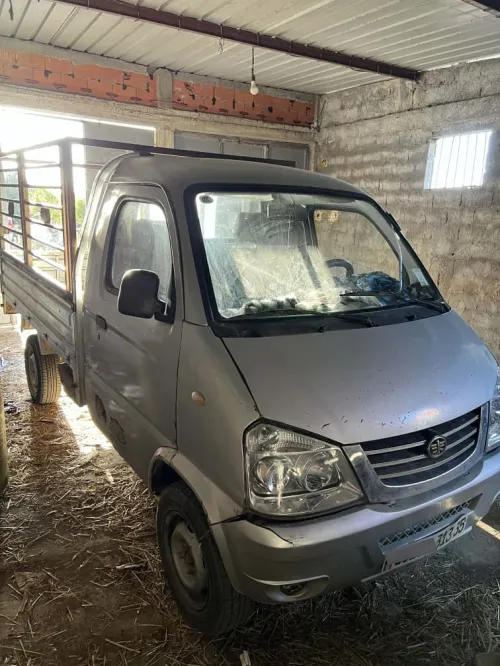 Faw N5 2013 N5