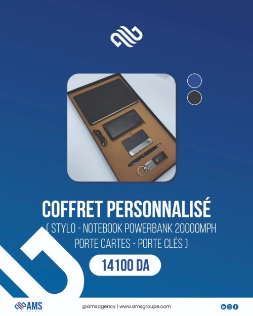 Cadeaux d'entreprise de fin d'année