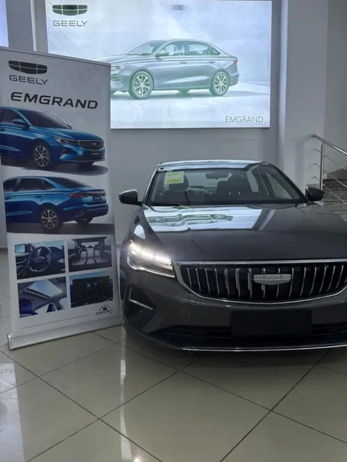 Geely Emgrand 2026 