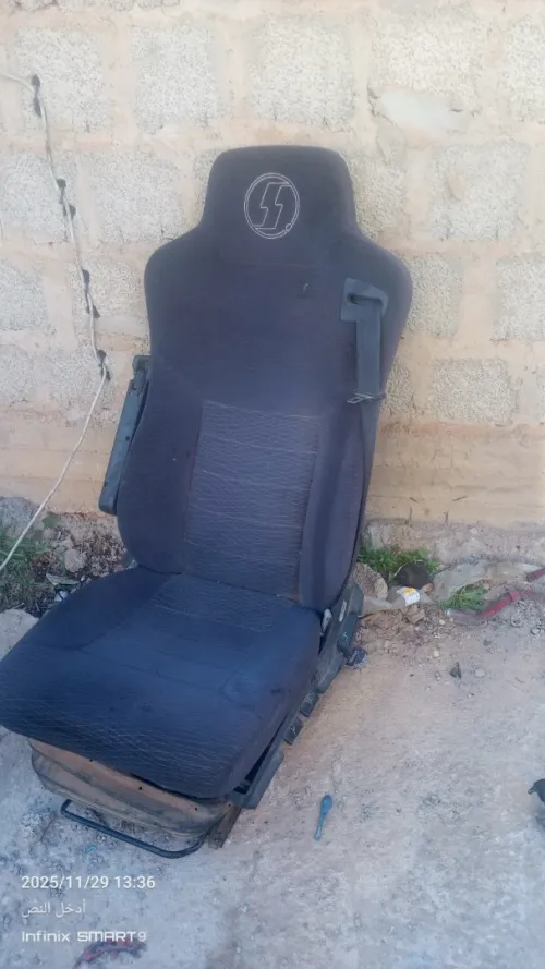 قطع غيار شاكمان X3000