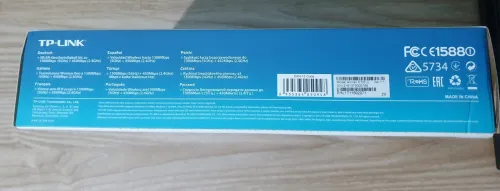 TP LINK AC1750 Wireless Dual Band Gigabit ADSL2+ Modem Router