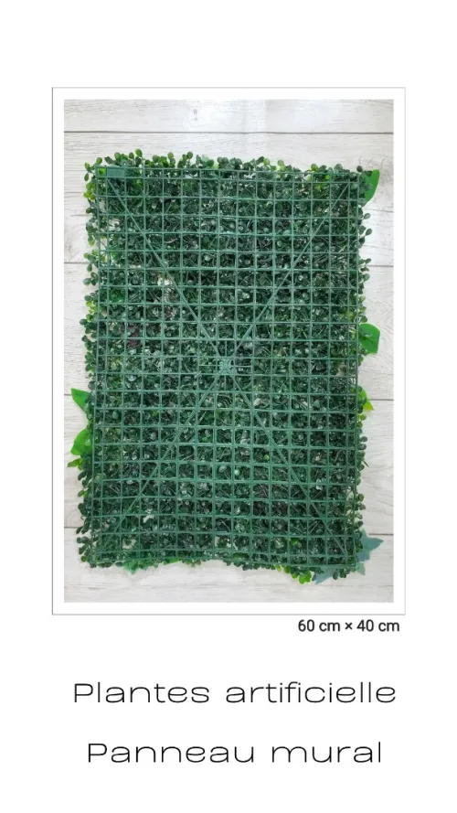 Panneau mural fleurs مزيج النباتات