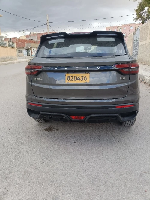Geely Coolray 2025 Super edition