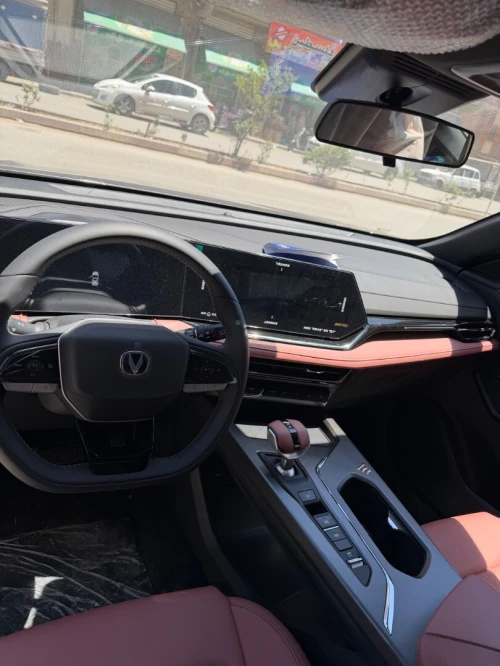 Changan X5 Plus 2026 