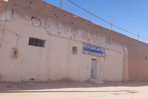 Location Appartement Niveau de villa F9 El Meghaier El-M'ghaier