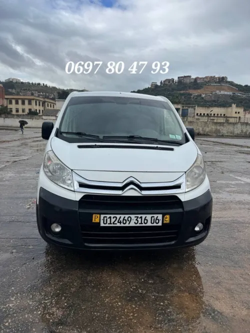 Citroen Jumpy 2016 Jumpy