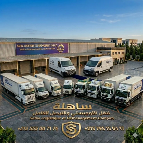 Transport de Marchandises Lourdes  Camions 10T / 15T / 20T  نقل البضائع الثقيلة  شاحنات 10 طن / 15 طن / 20 طن