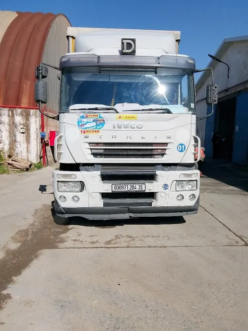 شريككم اللوجستي الموثوق لنقل البضائع الثقيلة للشركات والمصانع  Votre partenaire logistique fiable pour le transport de charges lourdes