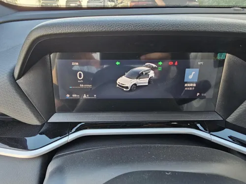 Geely Coolray 2025 FULL OPTIONS