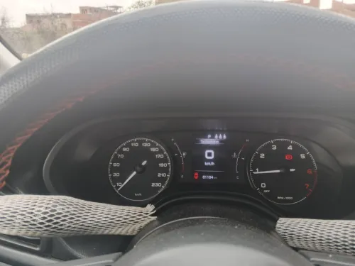 Fiat Tipo Sedan 2023 Life