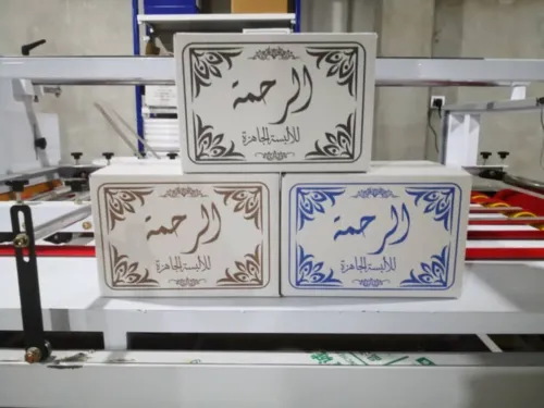 Fabrication et transformation de tout type de carton ondulé