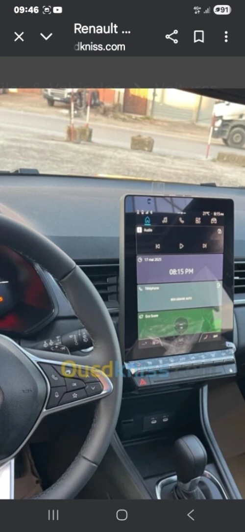 Renault Captur 2025 Techno 
