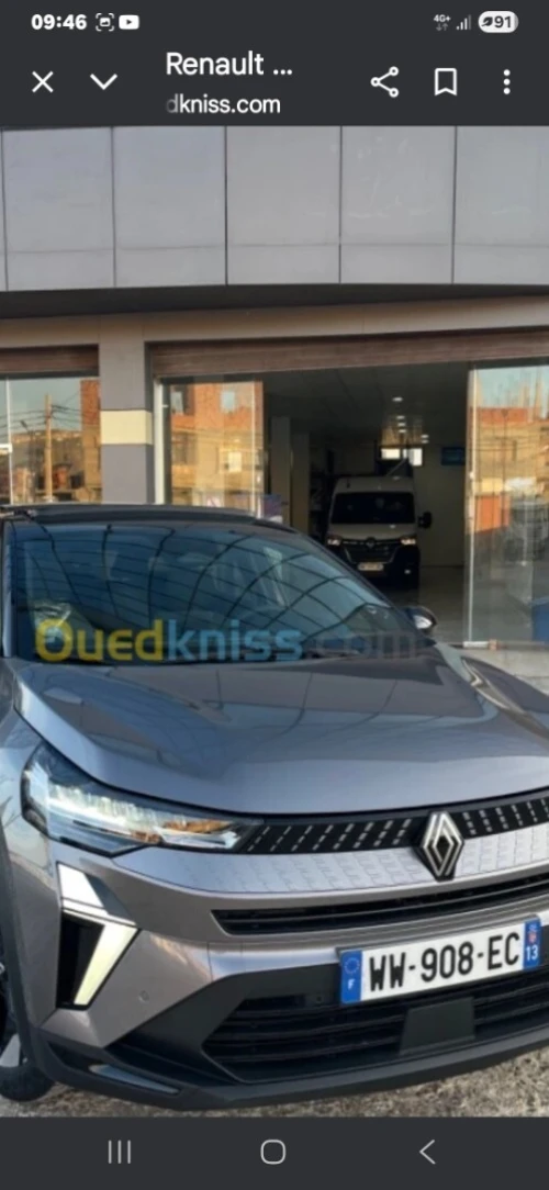 Renault Captur 2025 Techno 