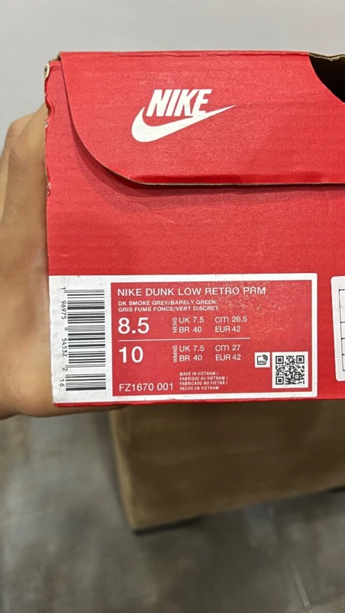 Nike dunk low retro prm en très bon état 