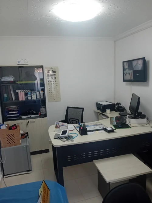 Bureau de travail