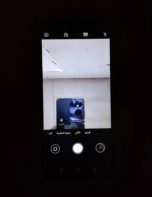 Realme C21Y