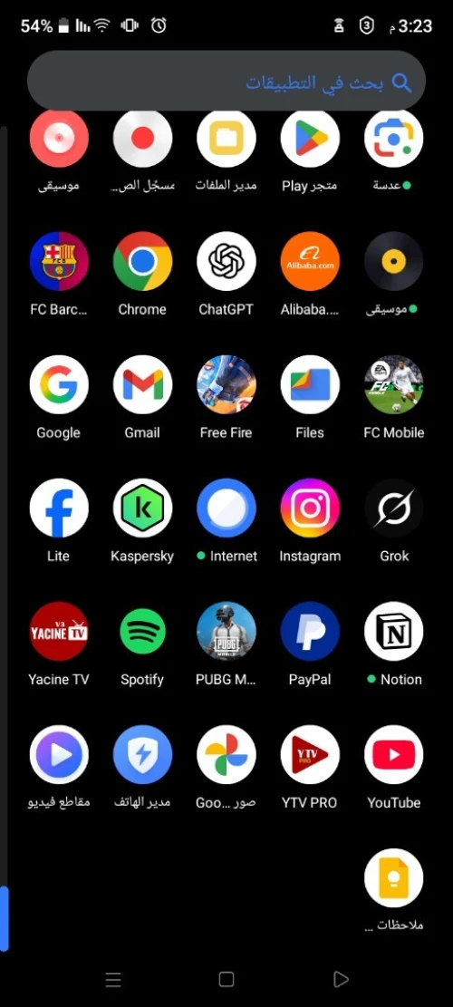 Realme C21Y