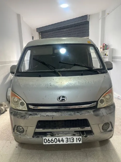Changan Chong 2013 