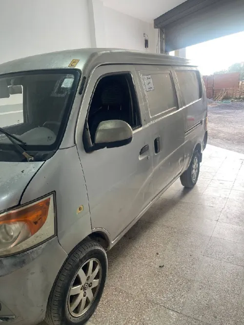 Changan Chong 2013 