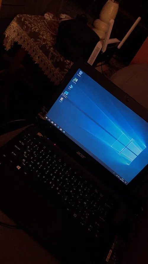 Pc acer affaire!