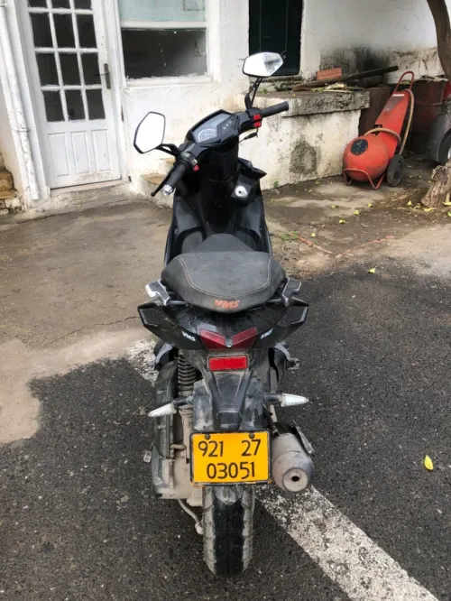 Vms Driver 2021