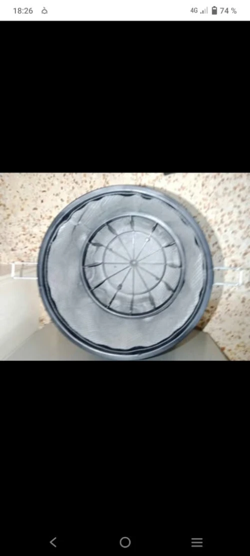 Aspirateur Multismart