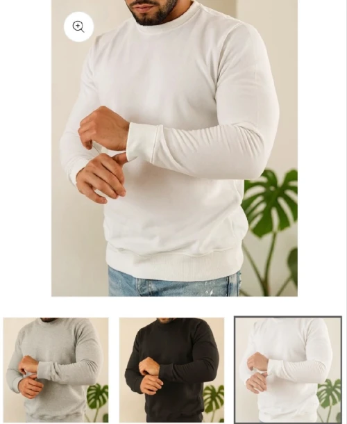 Pull