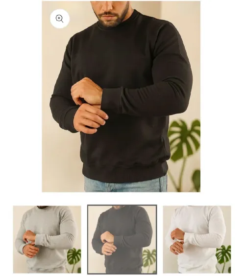Pull