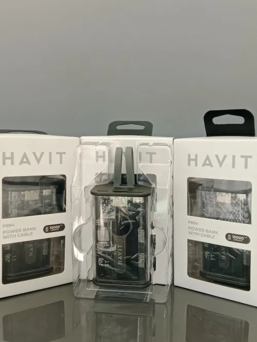 Power bank HAVIT