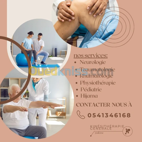kinésithérapie et hijama pour femmes à domicile 