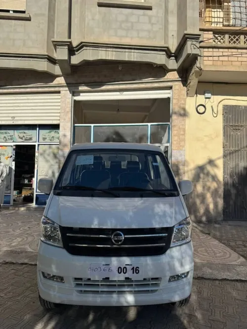 DFSK Double cab 2024 ديفسك dfsk