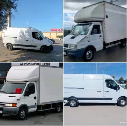 ساهلة لنقل البضائع والترحيل  Sahla Transport & Déménagement  حلول لوجستية للشركات