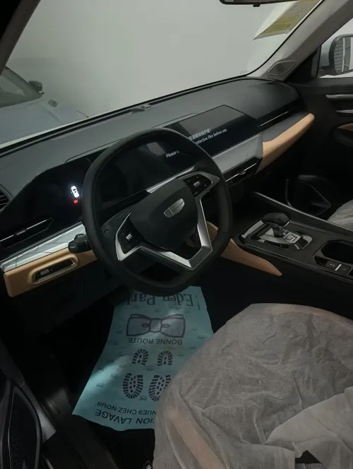 Geely Pro 2025 Geely pro