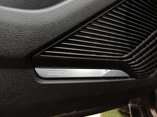 Geely Coolray 2025 BMA
