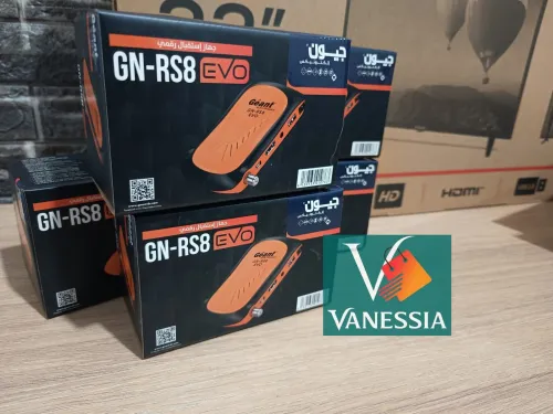 Télévision Marque Cristor 32P + Démo+ Support