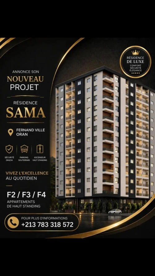 Vente Appartement F4 Oran Bir el djir