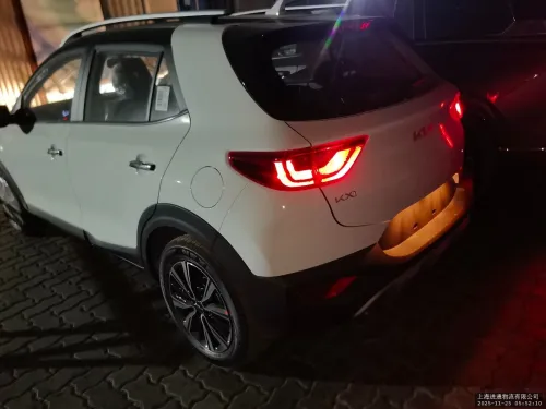 Kia kx 1 2026 la tout
