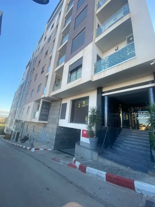 Location Appartement F3 Alger Hydra
