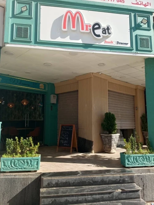 Vente Local Alger Dely brahim