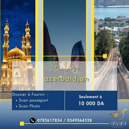 Visa Azerbaïdjan