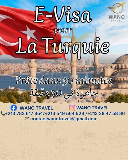 e-Visa Turquie
