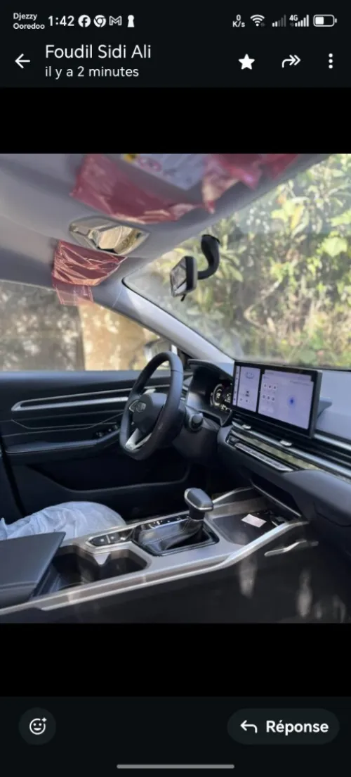 Geely Emgrand 2025 Boîte de vitesse automatique
