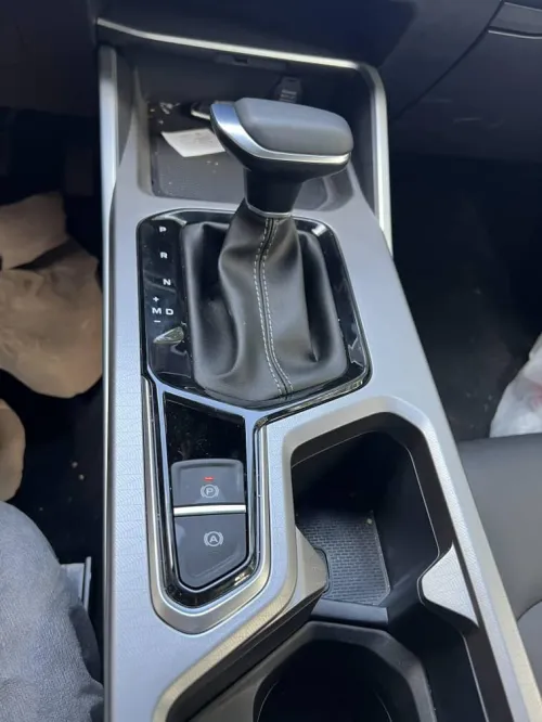 Geely Emgrand 2025 Boîte de vitesse automatique