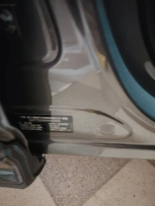 Geely Starray 2026 Starray