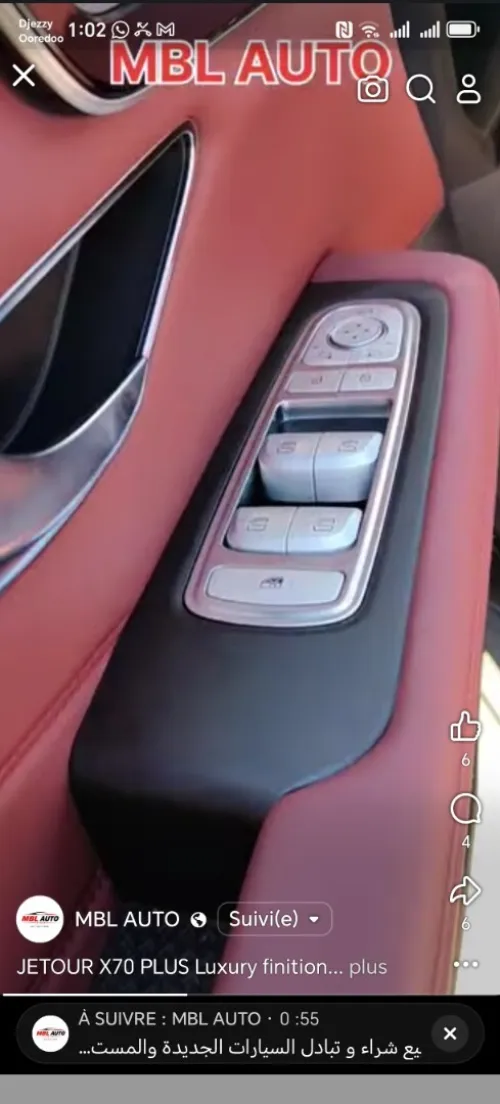 Jetour  X70 PLUS 2026 Configuration personnalisée