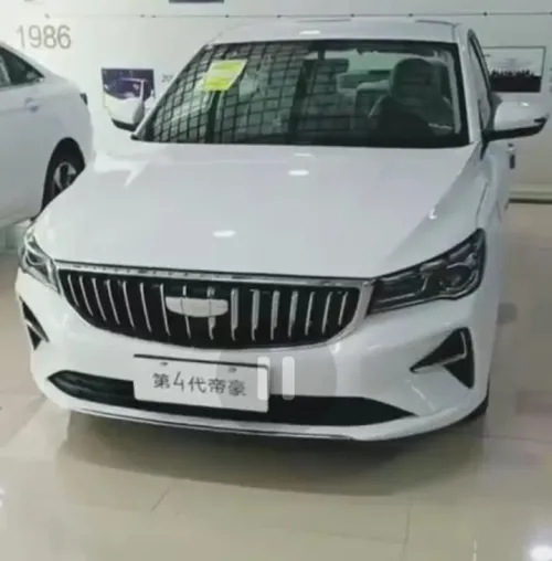 Geely Emgrand 2025 Boîte de vitesse automatique