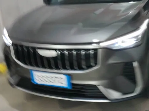 Geely Starray 2026 Starray