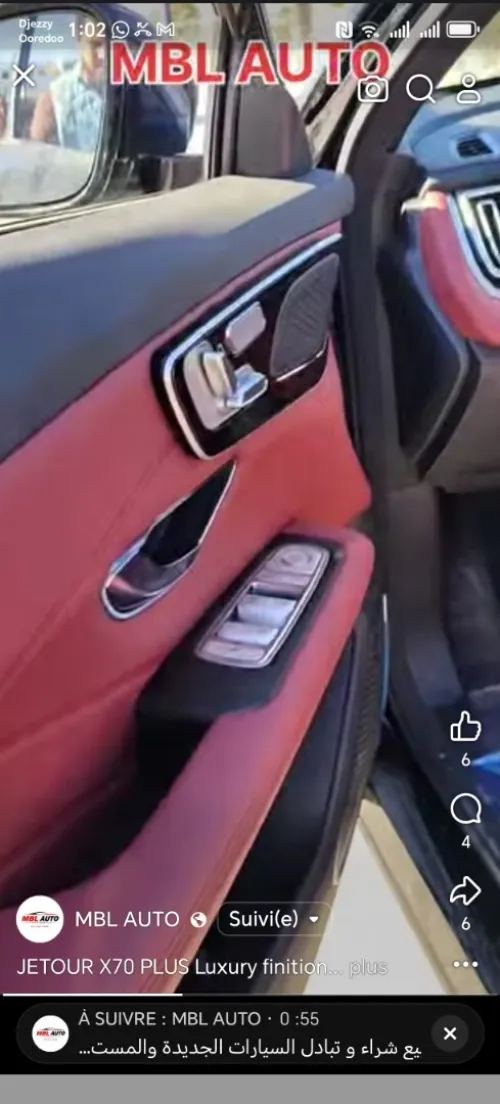 Jetour  X70 PLUS 2026 Configuration personnalisée