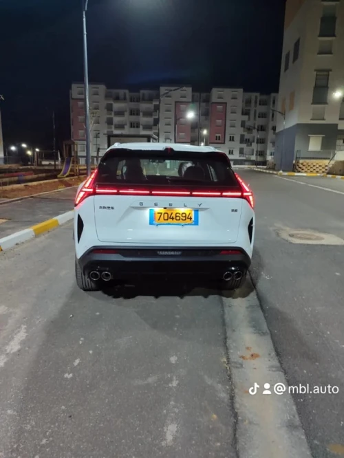 Geely Starray 2026 Starray