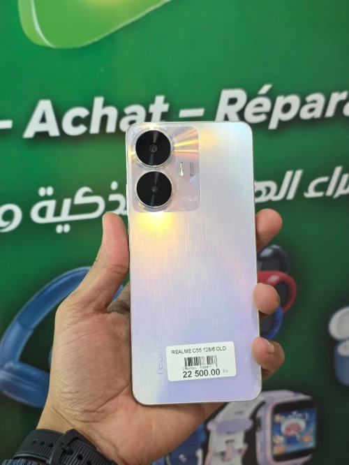 REALME C55